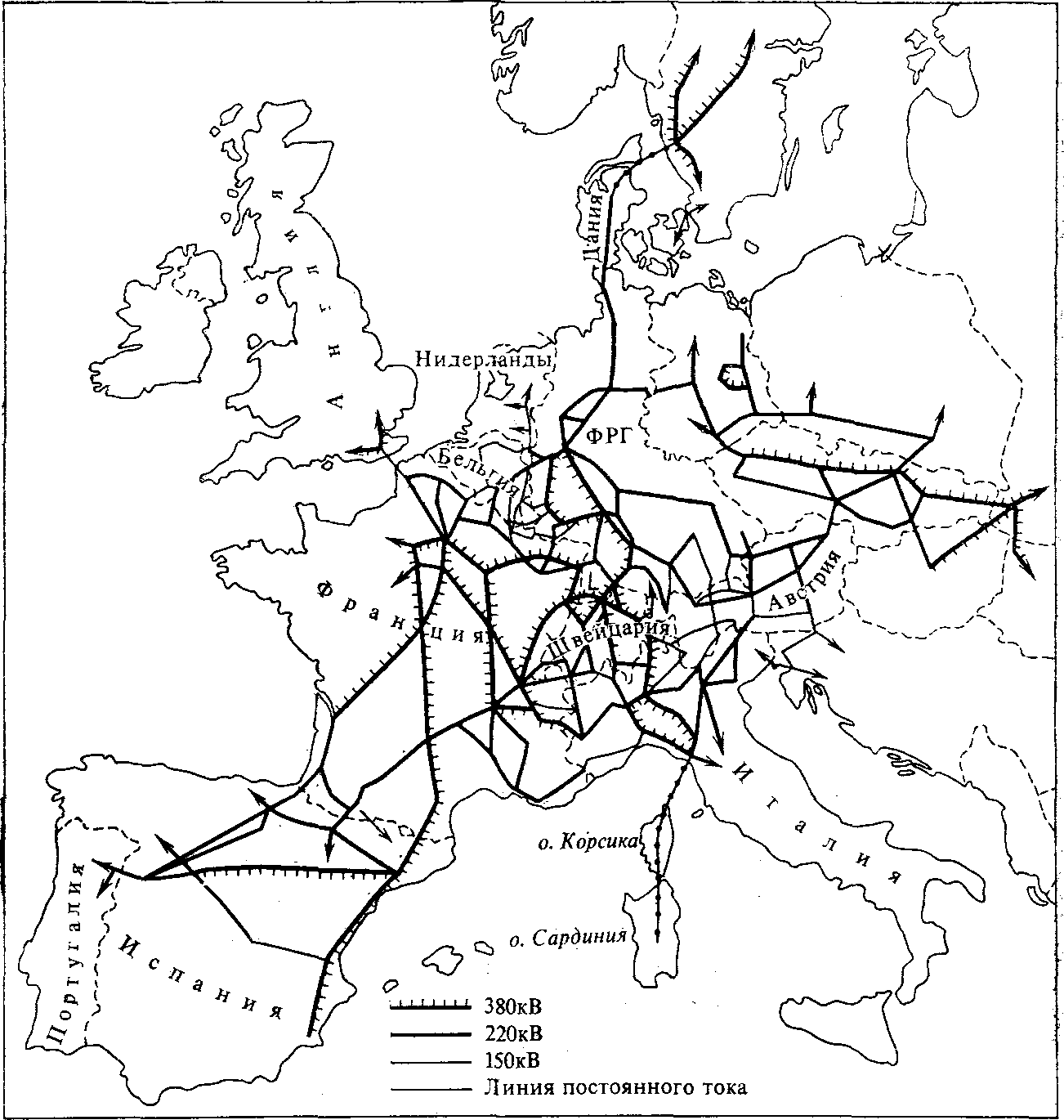 Карта-схема системообразующих связей объединенной западноевропейской системы