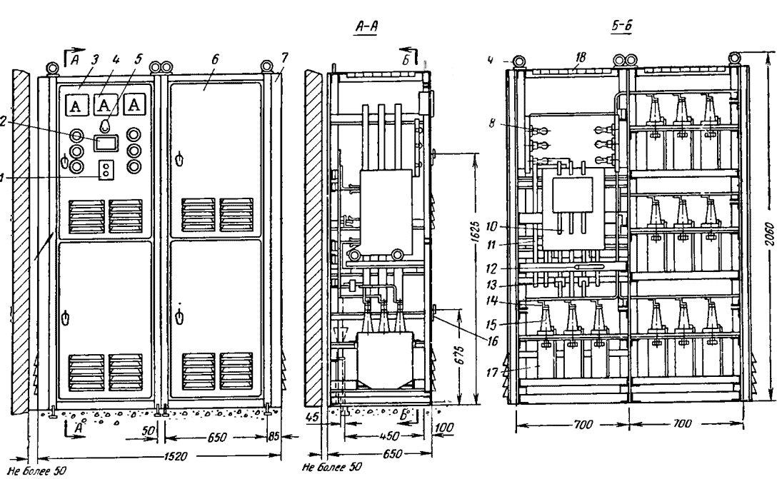 Конструкция конденсаторной установки типа ККУ-0,38