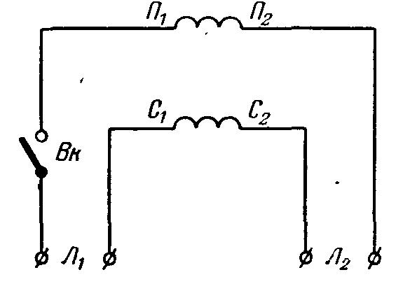 Схема однофазного двигателя типа АЭЛБ