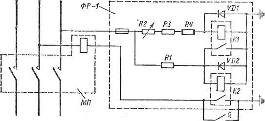 Схема включения фотоэлектронного автомата ФР-1