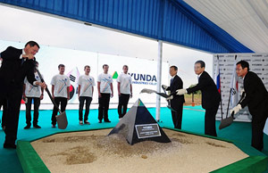 церемония закладки фундамента завода КРУЭ Hyundai Heavy