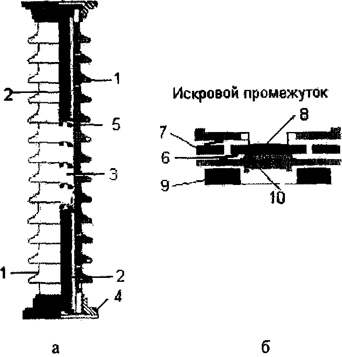 Элемент разрядника РВМГ-33