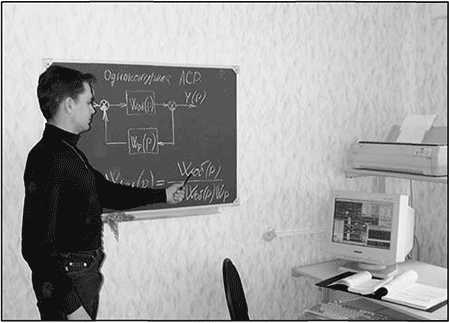 Преподавательская АСУ ТП МЭИ