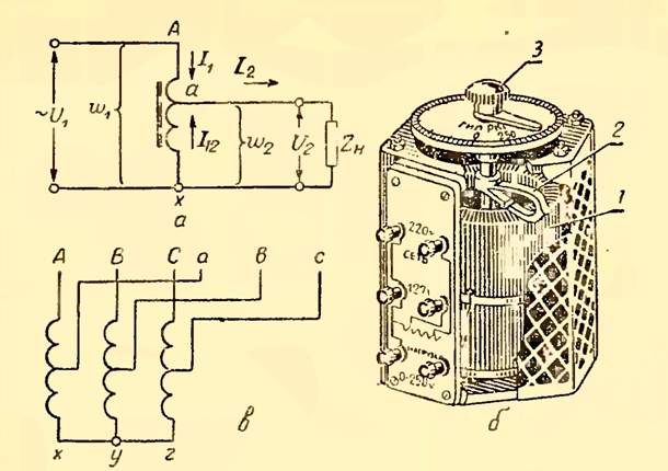 Автотрансформатор регулировочный арб 400 схема инструкция