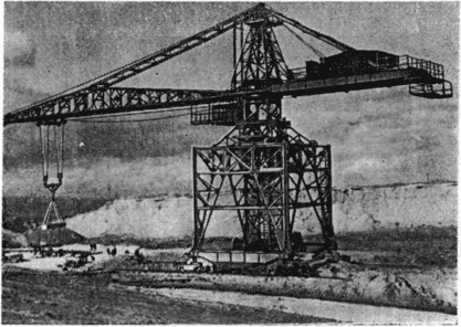 Кран КБГС-101 