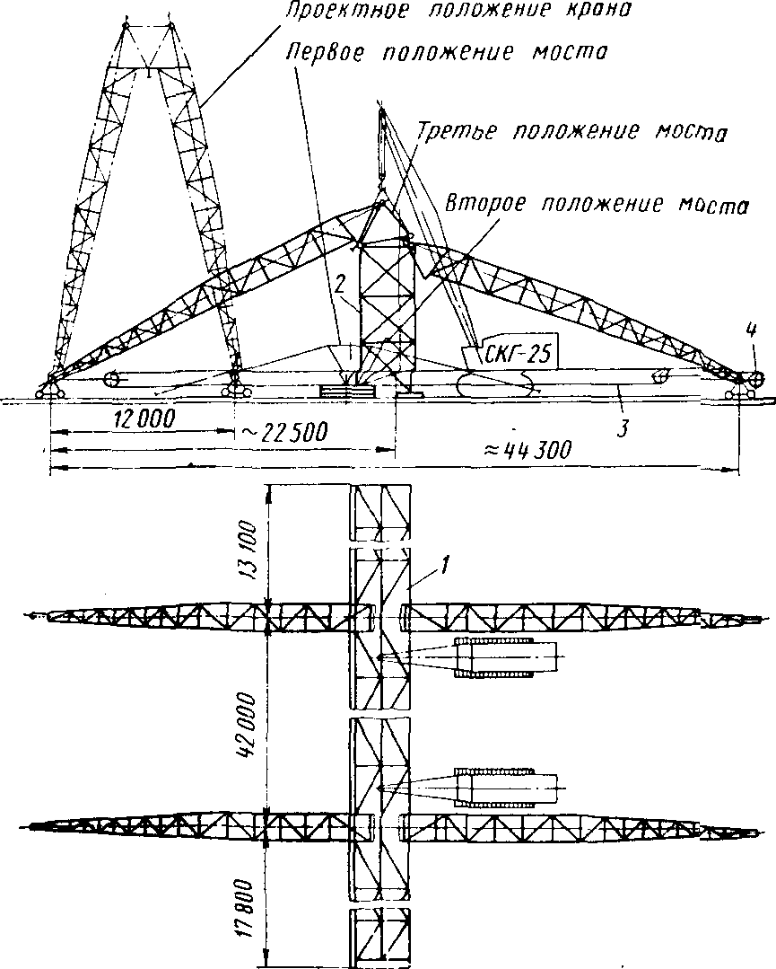 Схема монтажа крана КСКЗО-42