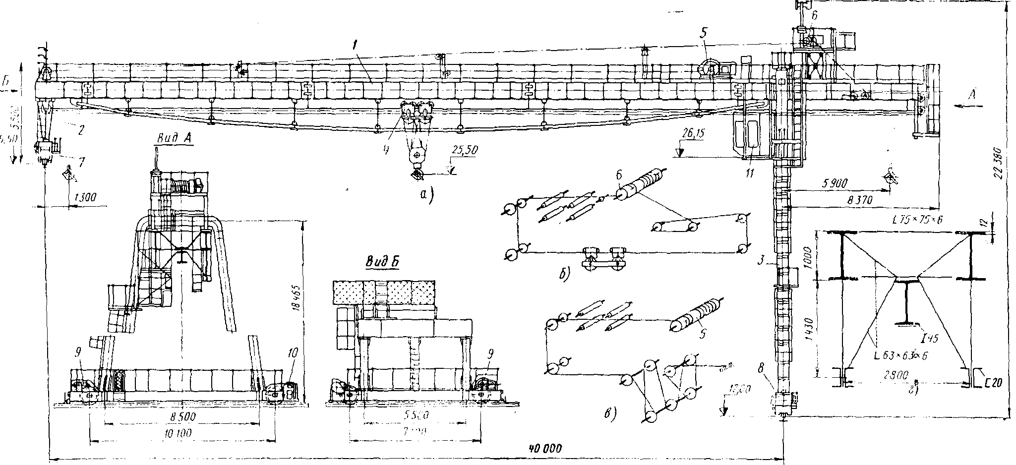 Чертеж кран кп 300