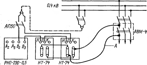 СХЕМА токовые клещи DT-266 circuit