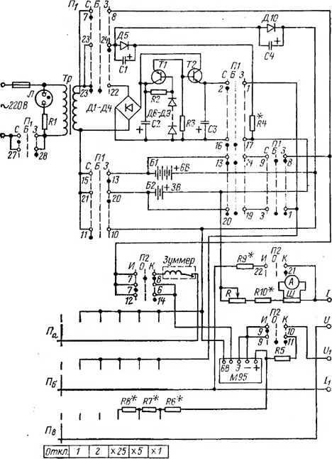 Power Electronics