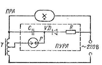 Схема включения двухэлектродной лампы ДРЛ