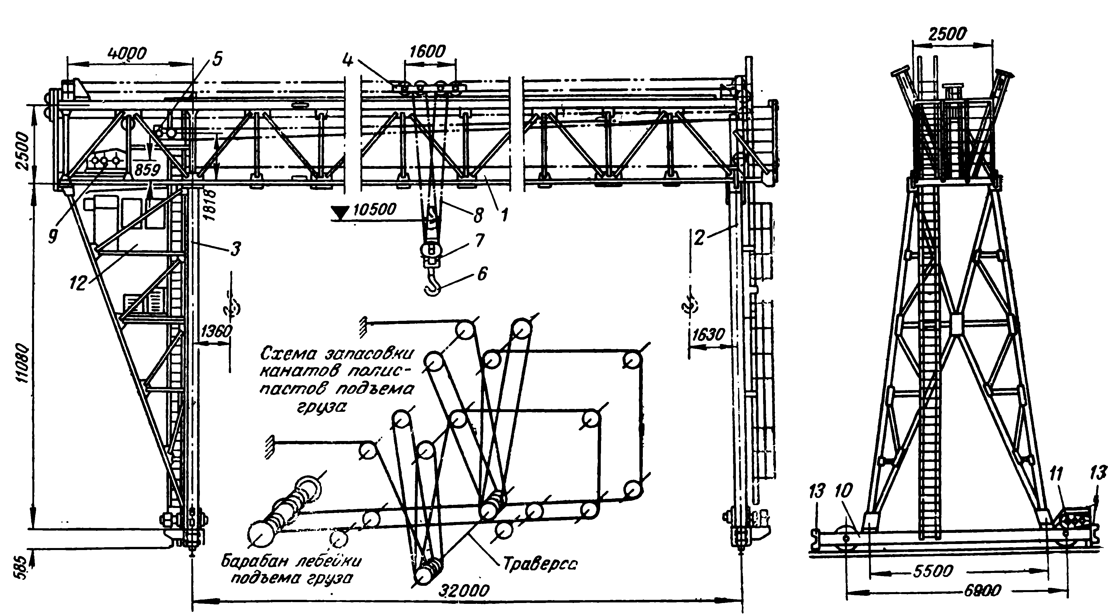 Кран ккс 10 чертеж