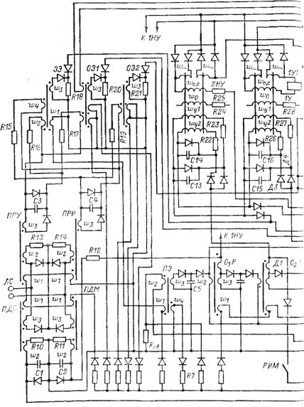 схема полукомплекта КП ТМЭ-1