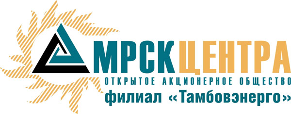 логотип «Тамбовэнерго»