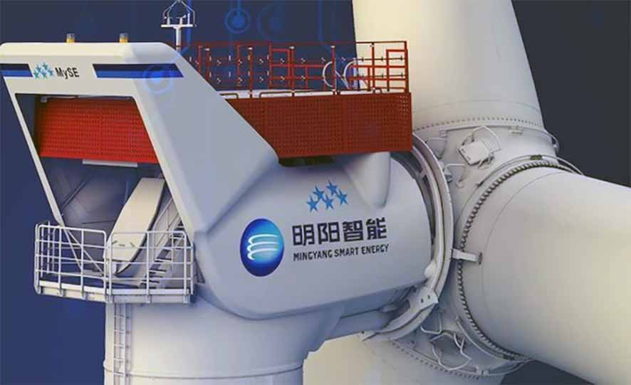 MingYang установил первую ветряную турбину на Zhanjiang Xinliao