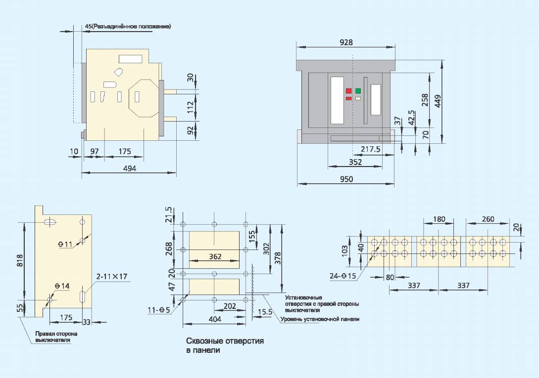 Выдвижное исполнение NA1 -6300
