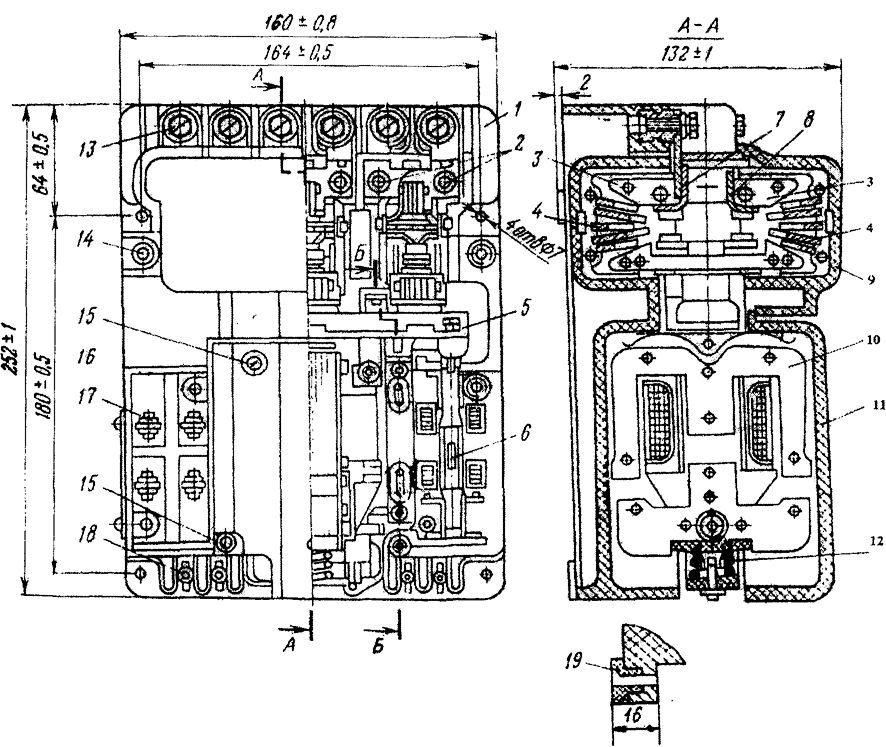 Контактор КТУ-2А