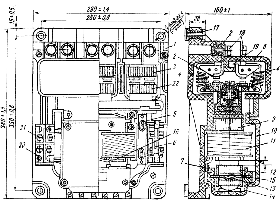 Контактор КТУ-4А