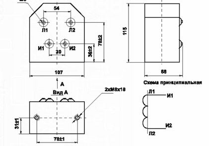 размеры TPC-0,66 ОМЗ