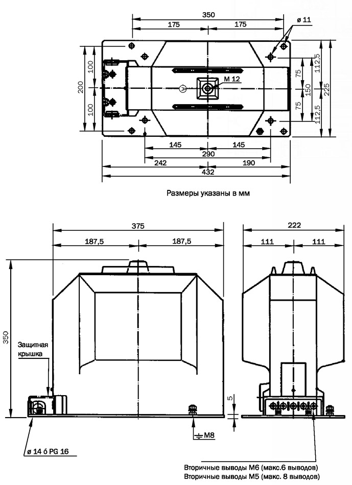 ЗНИОЛ-35 размеры