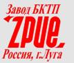 Завод БКТП лого